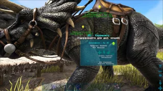 ARK: Survival Evolved (Одиночка) #11 - Нефть и вяленое мясо