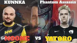 NOONE VS YATORO | ТОП 5 VS ТОП 1 РАНГ | NAVI VS TEAM SPIRIT | DOTA2