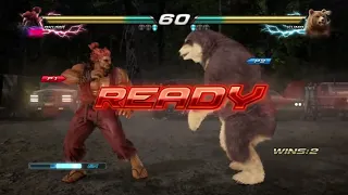 Devilnin ( akuma) vs Danielmado (Kuma) FT5