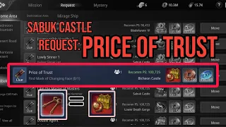 Sabuk Castle: Price of Trust | Request Guide | Mir4