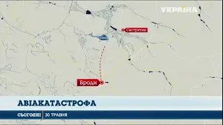 На Рівненщині розбився військовий вертоліт