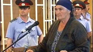 Диск 11 (Часть 2) Видеозапись суда над террористом Нурпаши Кулаевым.