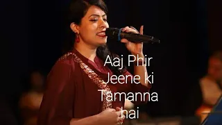 Aaj phir Jeene ki Tamanna hai |  Chandni Mirza #Guide #Waheeda Rehman #Dev Anand