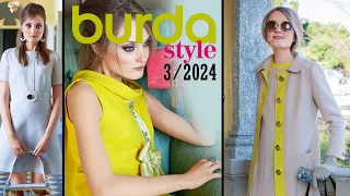 Burda 3 2024 / Burda announcement 3/2024 with technical drawings