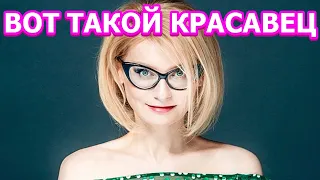 ВЫ НЕ ПОВЕРИТЕ! Вот как выглядит муж Эвелины Хромченко