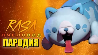 КЕНДИ КЕТ ПОППИ ПЛЭЙ ТАЙМ песня клип candy cat