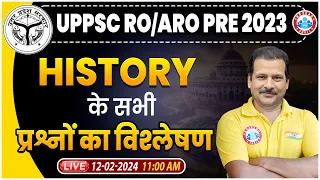 UPPSC RO/ARO Pre 2023 Exam | RO ARO History के सभी प्रश्नों का विश्लेषण, ARO History Paper Solution