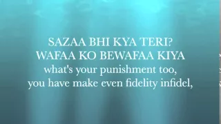 Yeh Jism Hai To Kya - Jism 2 Lyrics with English Translation (Ali Azmat)