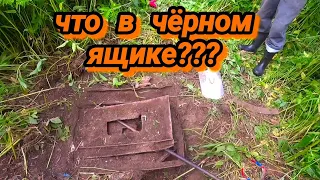 НАТКНУЛИСЬ НА СОВЕТСКУЮ СВАЛКУ, А ТАМ ТАКОЕ!!! КОП МЕТАЛЛА АРХИВ ЛЕТО 2023г.