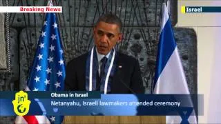 Obama in Israel: Obama awarded Presidential Medal of Distinction