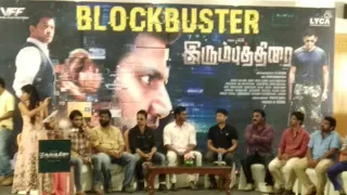 🔴 [Live] | Irumbuthirai - Success Meet | Vishal, Arjun, Samantha