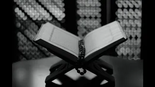 Murottal Quran Surah Al-Maidah by Abdul Rashid Ali Sufi