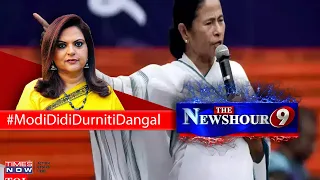 Mamata Banerjee hurls ‘genocide’ barb; Stays silent on ‘Mosque Call’ | The Newshour Debate