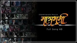Chandragupta Maurya -  Matrabhumi Song HD | Chandragupta Maurya All Bgm Imagine TV