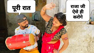 बंजारन भाभी का बाजा बजा दिया Prank On Banjaran bhabhi (Family Twist)