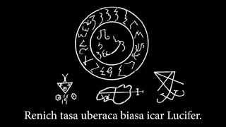 Lucifer Enn Chanting [81 Repetitions]