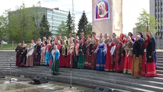 "Дива" - День славянской письменности и культуры 23 мая 2017