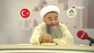 Kudüs'ü Terk Edecekler, Mescid-i Aksâ'yı İşgâl Edemeyecekler! - Cübbeli Ahmet Hocaefendi