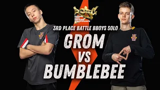 Grom (Outstanding) vs Bumblebee (Outstanding) ★ 3rd Place Battle BBoys Solo ★ 2021 ROBC x WDSF