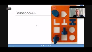 Технологии современного производства: кейсы для уроков технологии