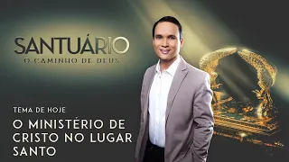 Bíblia Fácil - O Ministério de Cristo no Lugar Santo (17-08-2020)