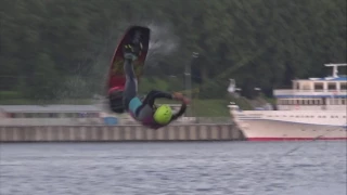 Moscow Wake Park open day
