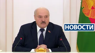 Лукашенко: Это не значит, что цены остановлены и завтра они расти не будут! | Новости РТР-Беларусь