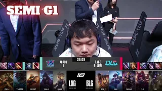 LNG vs BLG - Game 1 | Semi Final LPL Summer 2023 Playoffs | LNG Gaming vs Bilibili Gaming G1 full