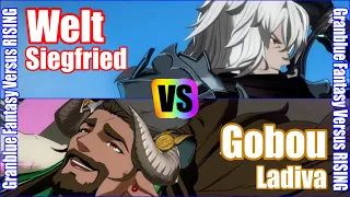 [GBVSR] (4K) Granblue Fantasy Versus Rising Rank match  Welt (Siegfried) vs Gobou (Ladiva)