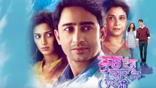 Tu mujhme mujhse zyaada hai  Kuch Rang Pyar Ke Aise Bhi Song