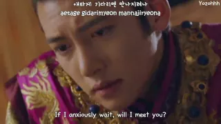 Soyu (SISTAR) - Just Once (한번만) FMV (Empress Ki OST)[ENGSUB + Romanization + Hangul]