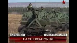 2S19 MSTA 152mm tracked self-propelled howitzer armoured vehicle Russia Russian army artillery.flv