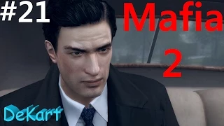 Прохождение Mafia 2 ФИНАЛ #21