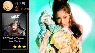 [SuperStar PNation] Jessi 'What Type of X' Verse 2 🐍 Hard mode 3 stars gameplay