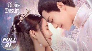 【FULL】Divine Destiny EP01: Yinyin Says Ruochen Belongs to Her | 尘缘 | iQIYI