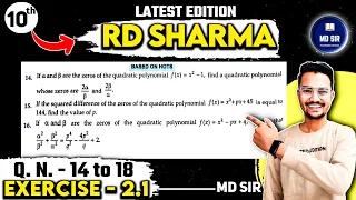 RD Sharma Class 10 Chapter 2 | Polynomials | Exercise 2.1 Q14 to Q18