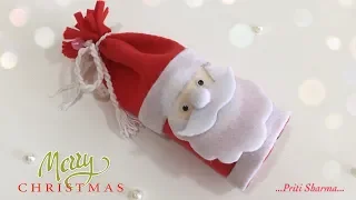 How To Make Plastic Bottle Santa Claus 🎅🏻 / Easy Christmas Gift Idea | Priti Sharma