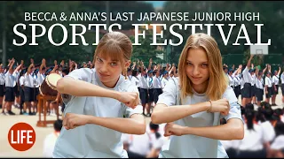 Becca & Anna's Last Japanese Junior High School Sports Festival 🏅 Life in Japan EP 263
