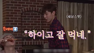 [몬스타엑스] 엄마가 잠든 후에 비하인드 영상