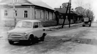 Real street scenes with a ZAZ-965 car in the city of Cherepovets, USSR. Vintage footage from 1963.