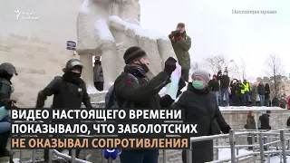 Арестованный на митинге в защиту Навального выиграл в суде