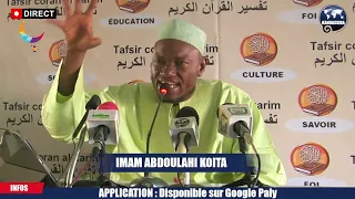 DIRECT_29_04_2022 l ESPACE TAFSIR l IMAM ABDOULAHI KOÏTA