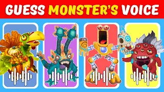 𝗚𝗨𝗘𝗦𝗦 𝗧𝗛𝗘 𝗠𝗢𝗡𝗦𝗧𝗘𝗥'𝗦 𝗩𝗢𝗜𝗖𝗘 | My Singing Monsters | MSM (Wubbox, Gobbleygourd, Gaddzooks)