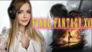 FINAL FANTASY 16 ПРОХОЖДЕНИЕ  ➤ На Русском   ➤  Final Fantasy XVI