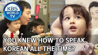 [Yeonwoo&Hayoung's house #3] You knew how to speak Korean... ? [The Return of Superman/2020.04.05]