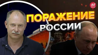 😮 ЖДАНОВ: уничтожение артиллерии РФ возле Бахмута, HIMARS в работе @OlegZhdanov