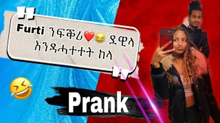 New Eritrean comedy 2023 (prank) #eritreancomedy #prank #eritreanprank