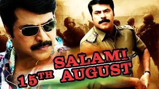 Salaami 15th August (August 15) Malayalam Hindi Dubbed Full Movie | Mammootty, Shweta Menon