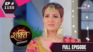 Shakti | शक्ति | Episode 1155 | 18 January 2021