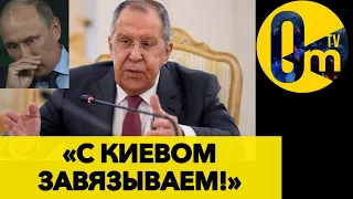 ПУТИНСКАЯ СИСТЕМА УНИЧТОЖЕНА! РОССИЯ НА ГРАНИ ВЫЖИВАНИЯ!